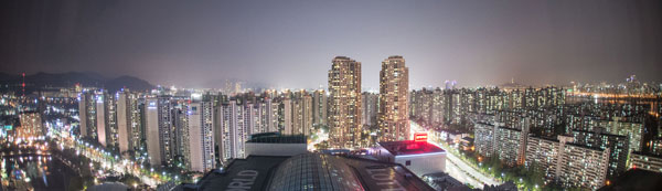 Bild -Skyline von Seoul